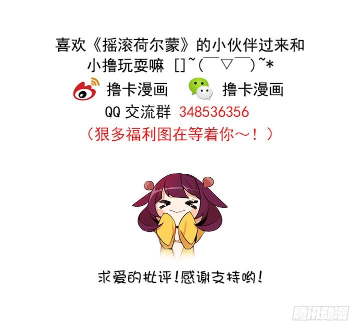 找姐姐赎罪37