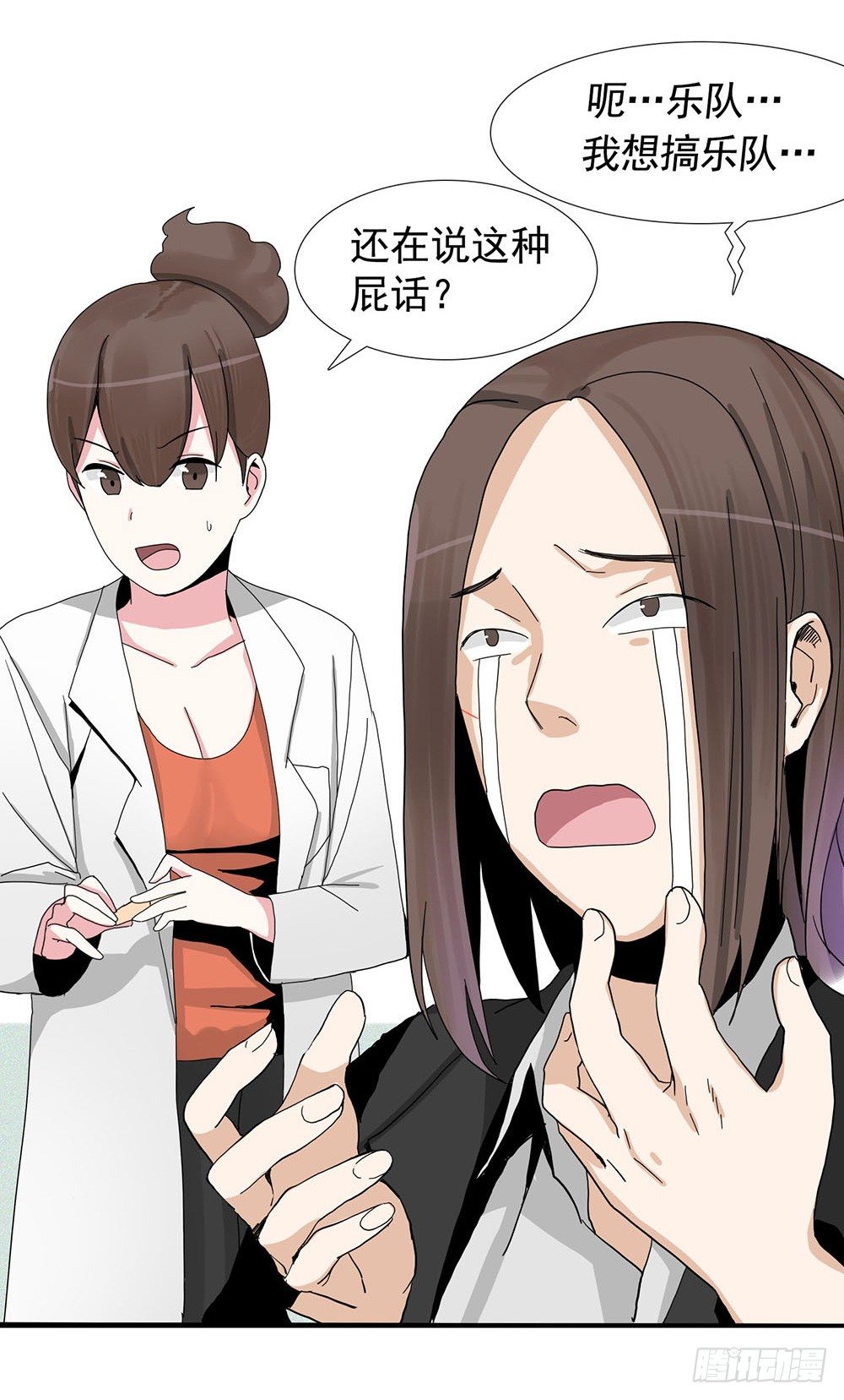 约定36