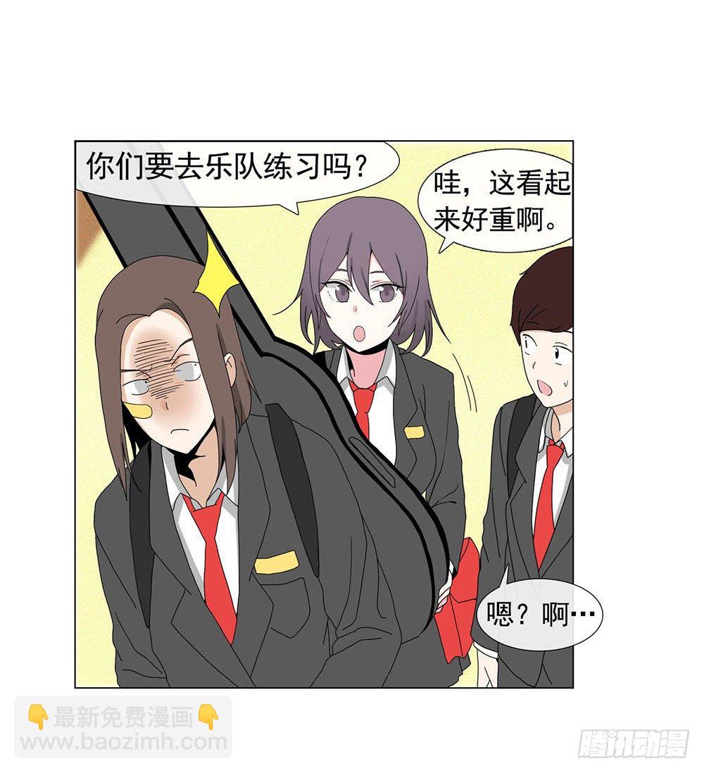 跟着leader有肉吃12