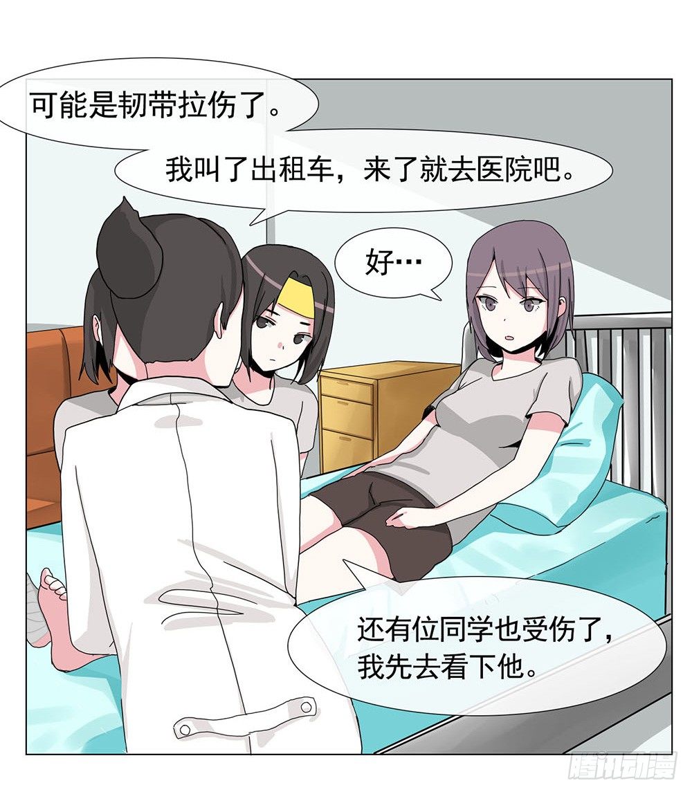 约定6