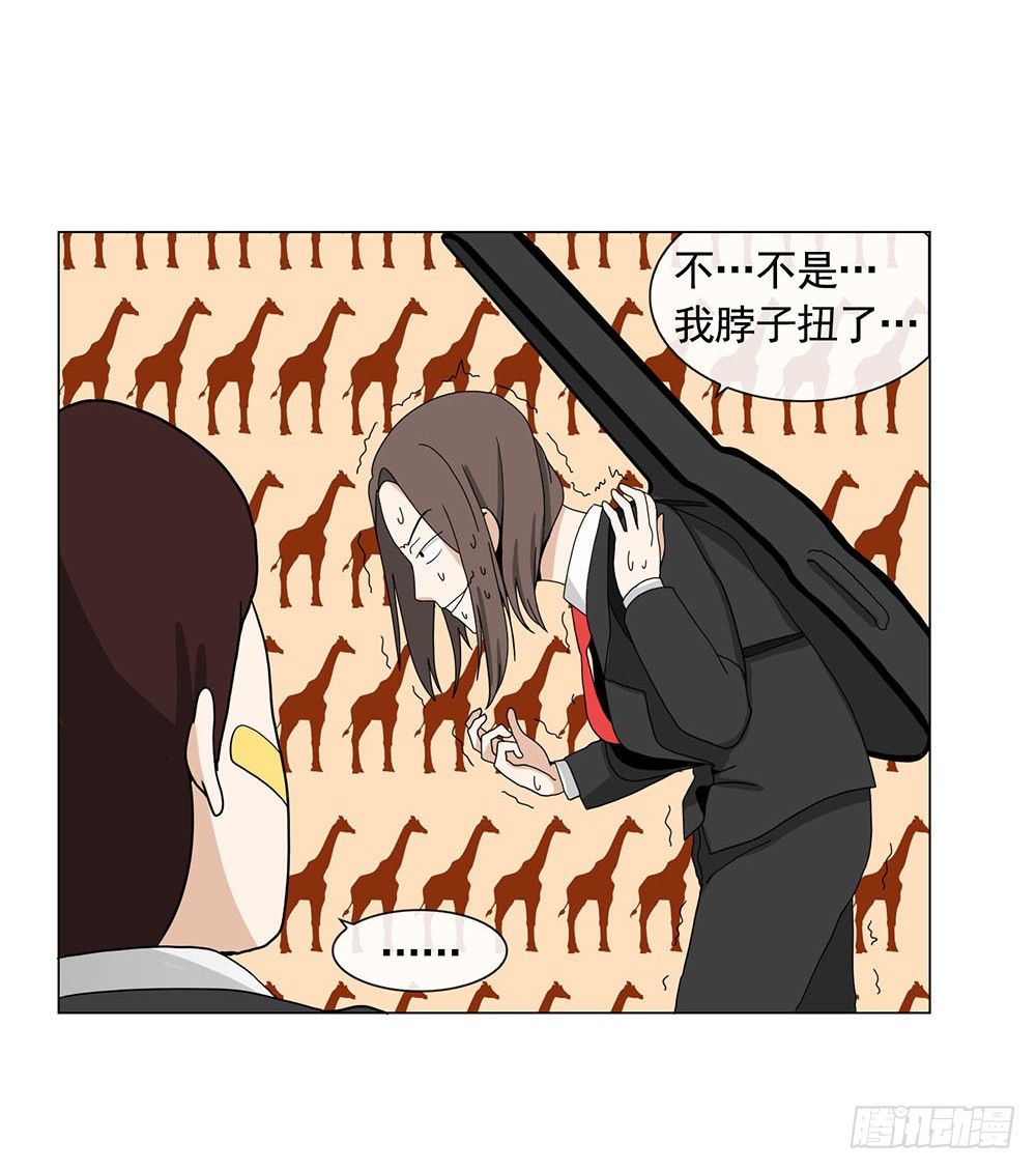 跟着leader有肉吃5