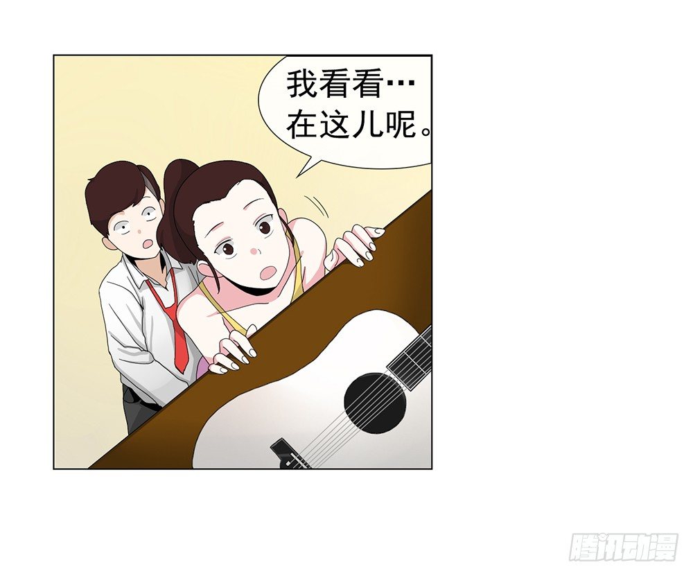 艺术家的自尊13
