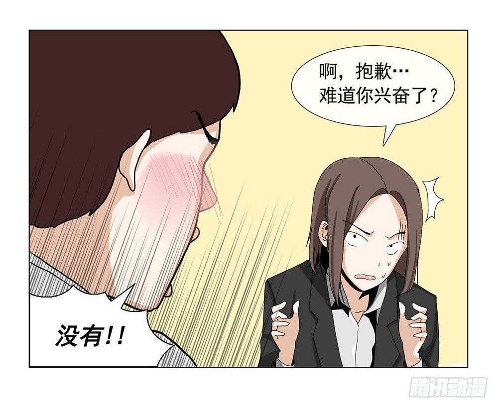 天赐良机6