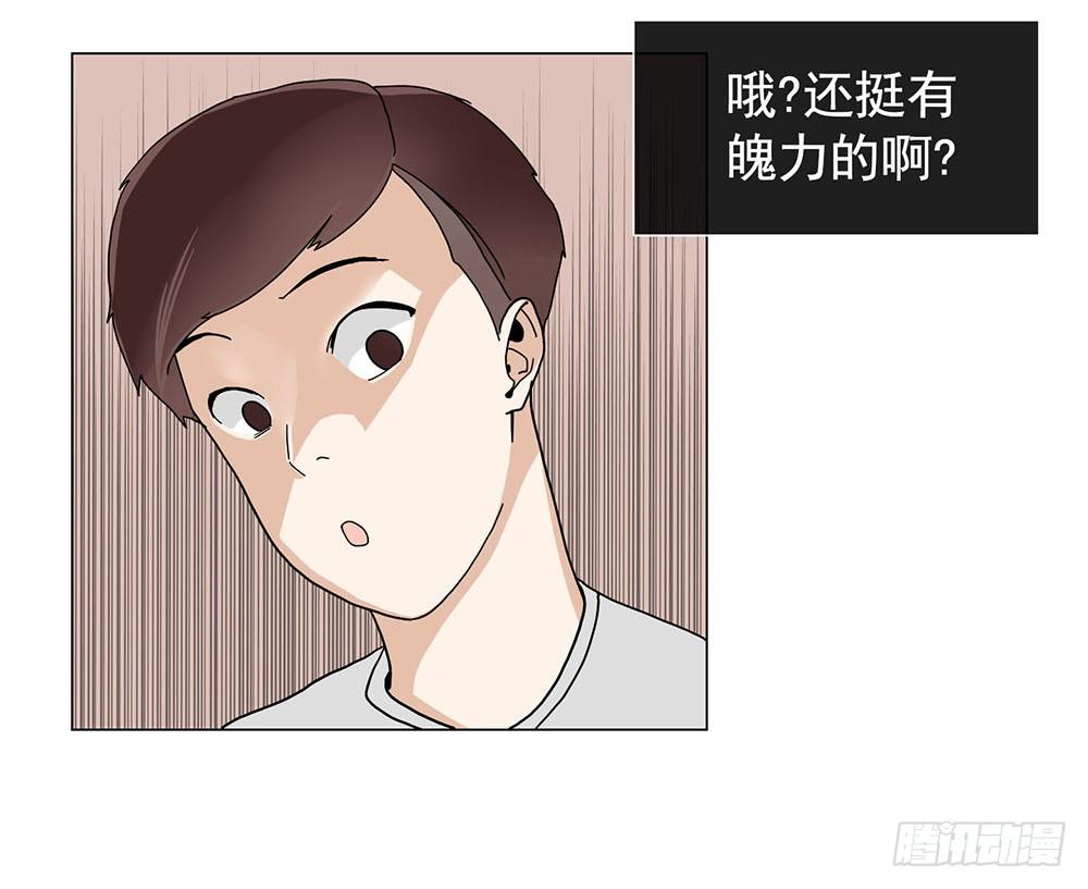 天赐良机9