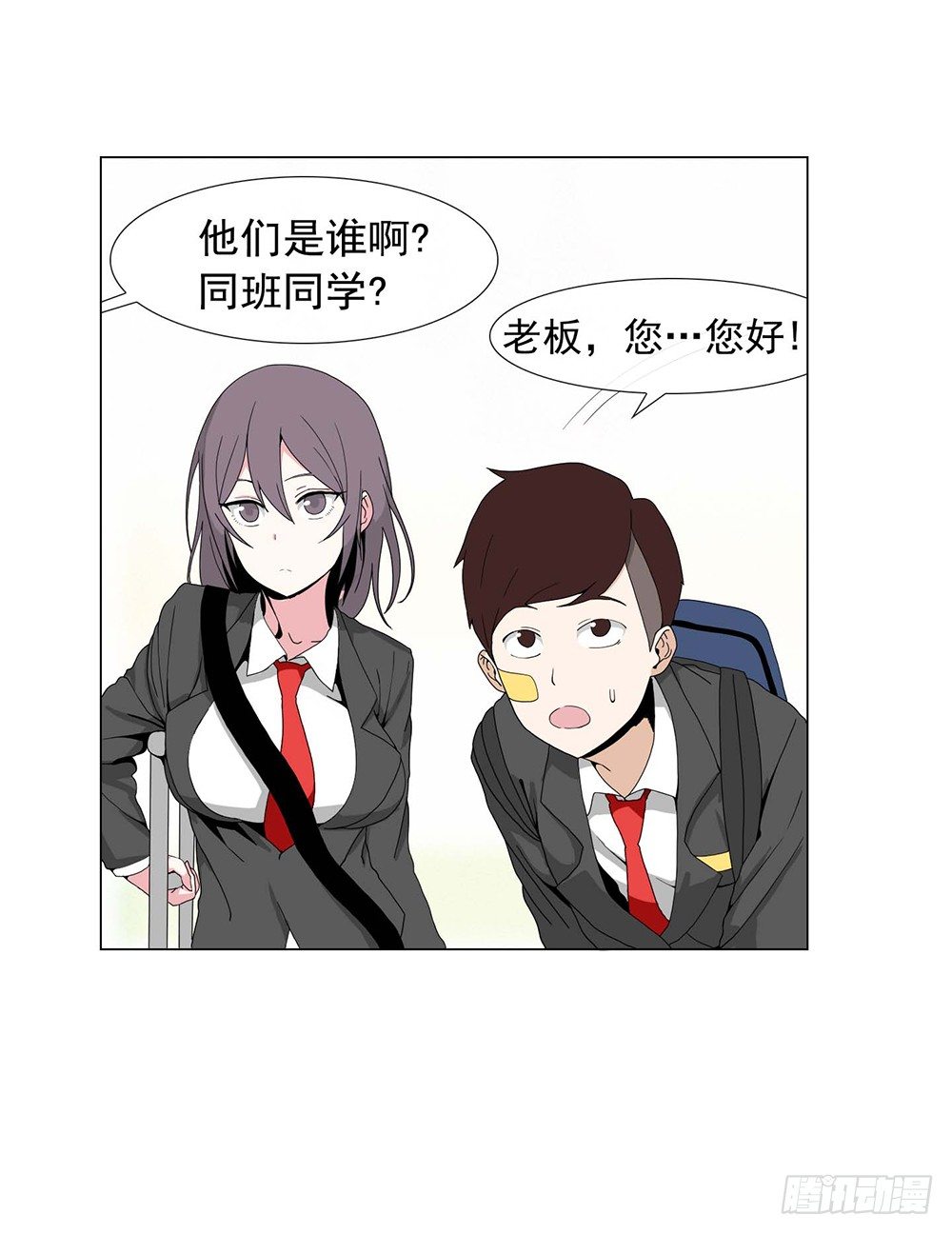 奔放的大叔10