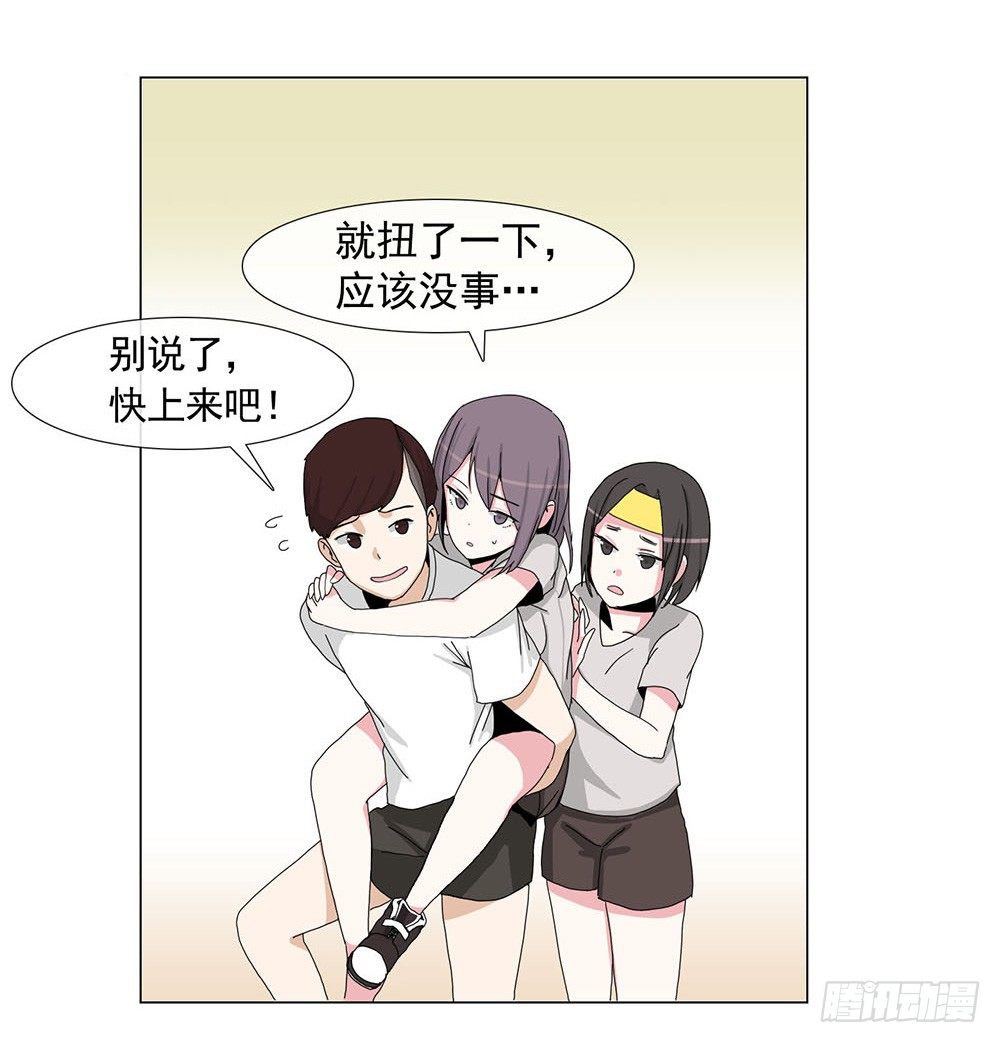 约定2