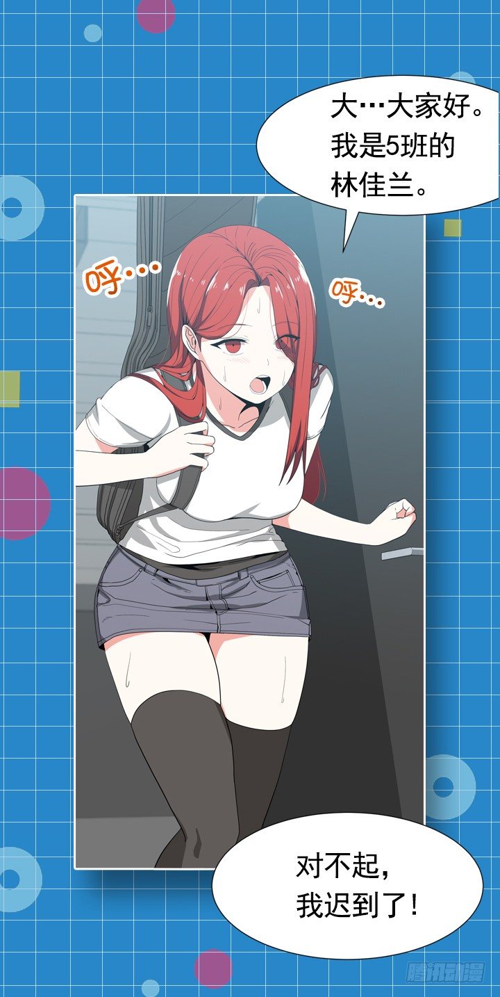 第二季 预告1