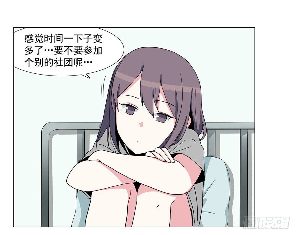 约定19