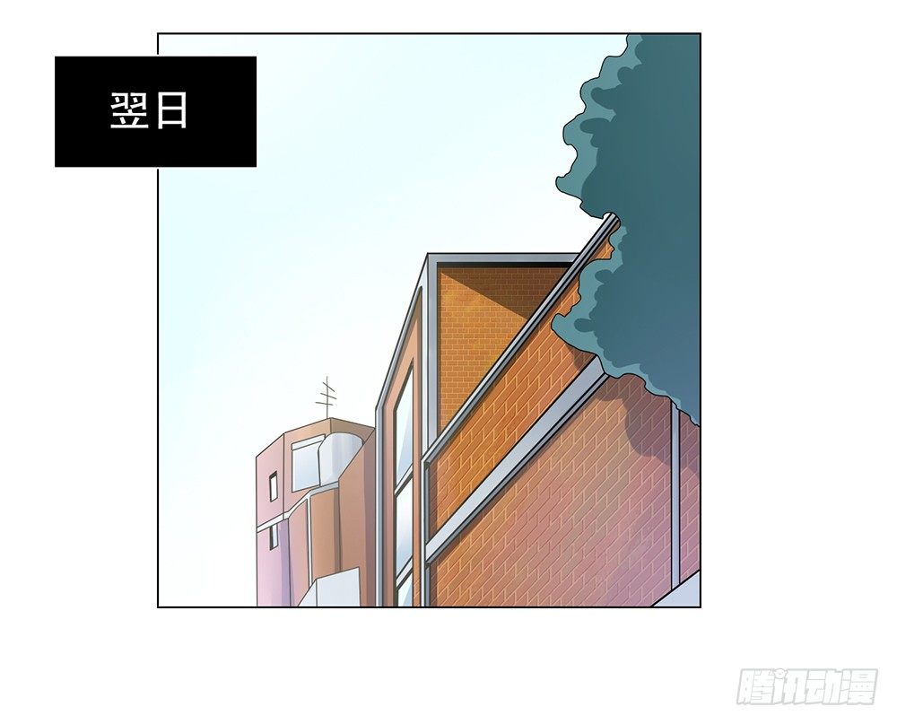 断了的弦12