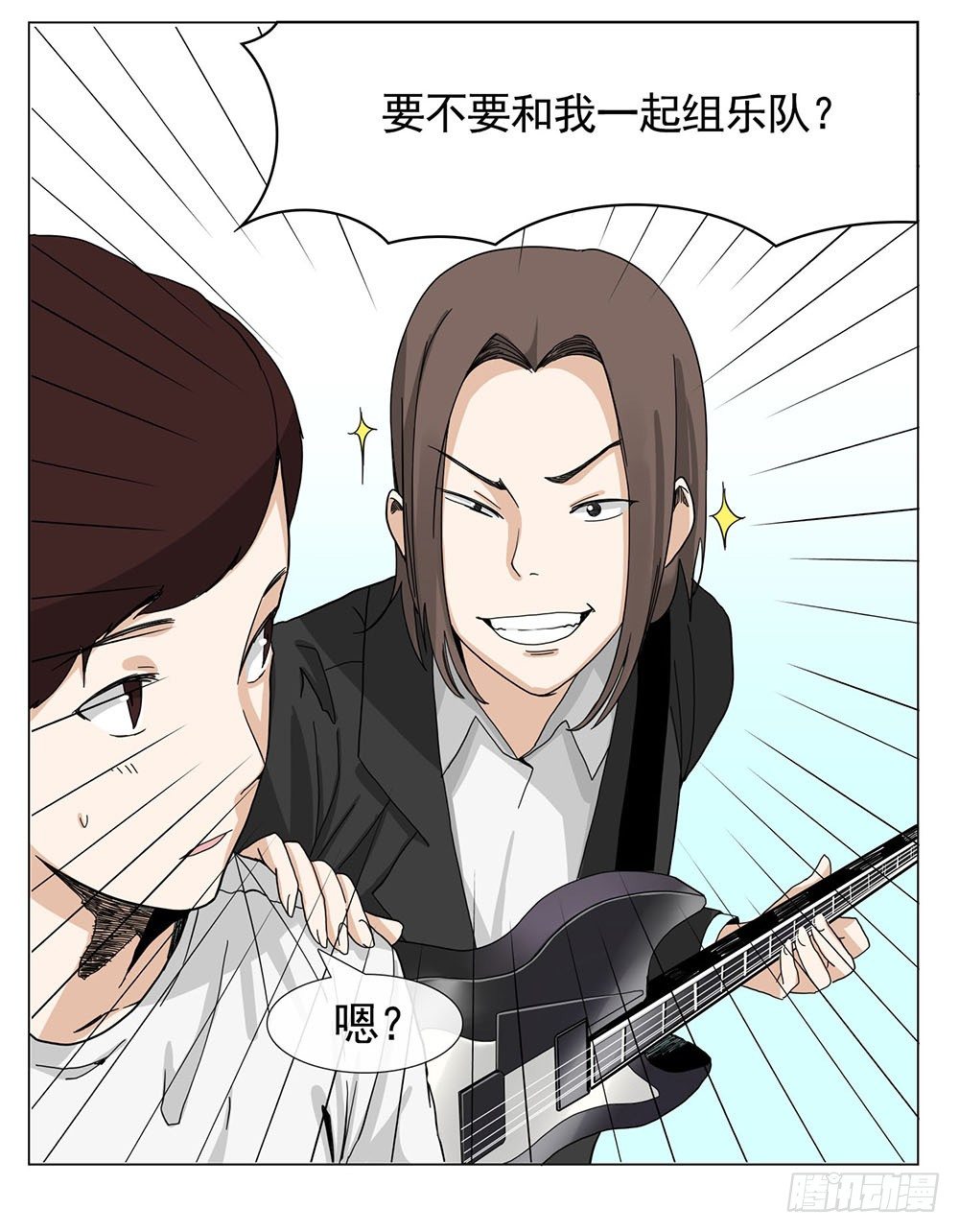 天赐良机2
