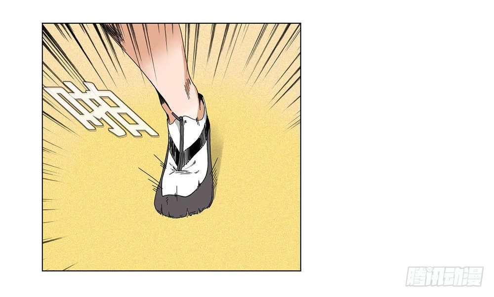 我暗恋的她……16