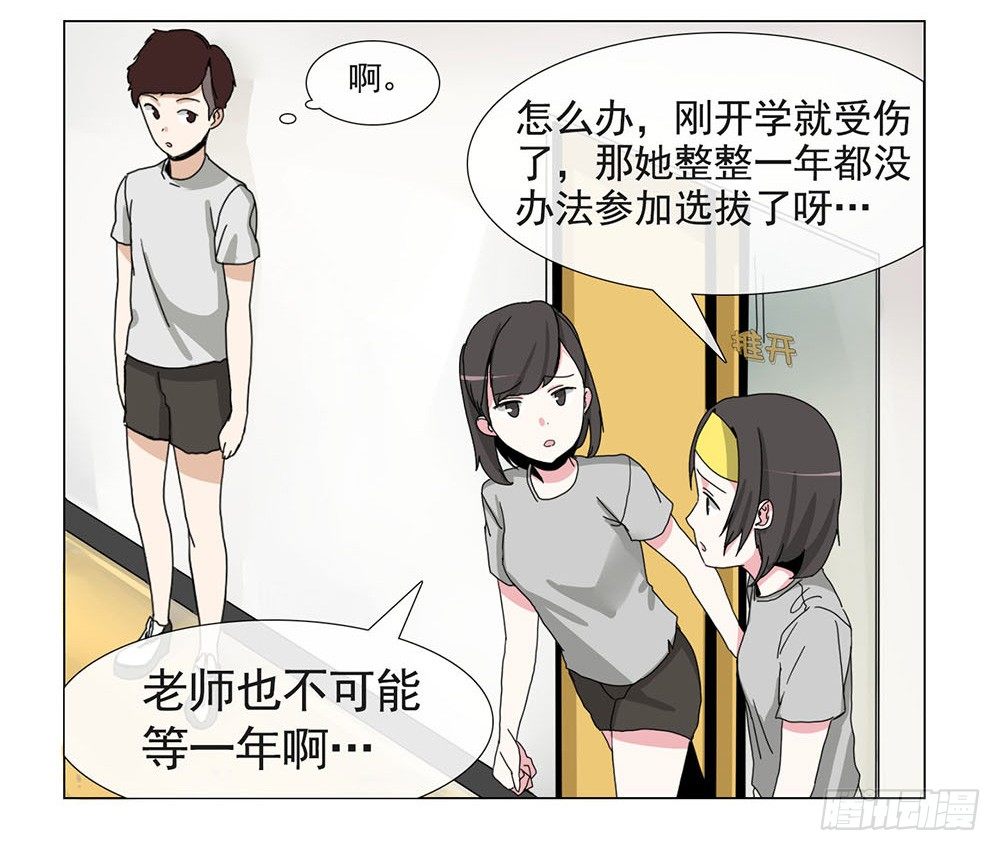 约定10