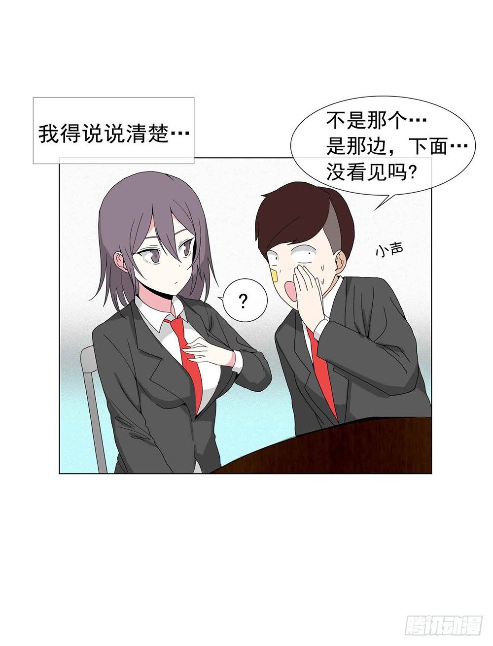 奔放的大叔21
