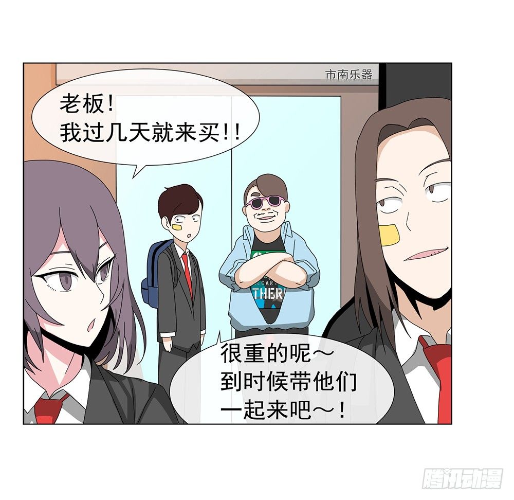 永远的好搭档17