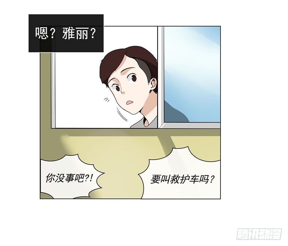 天赐良机16