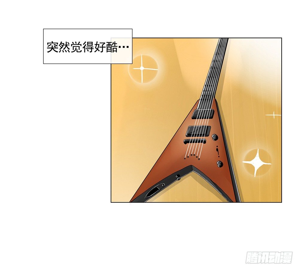 限量版吉他13