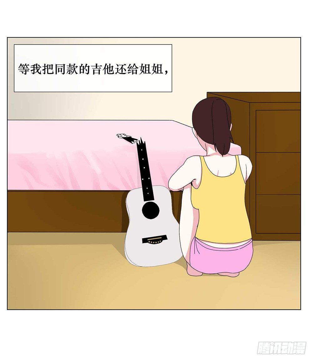 永远的好搭档24