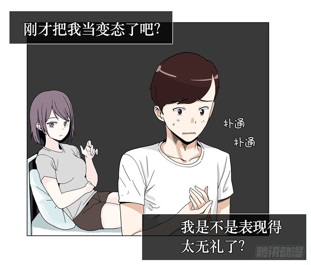 约定27