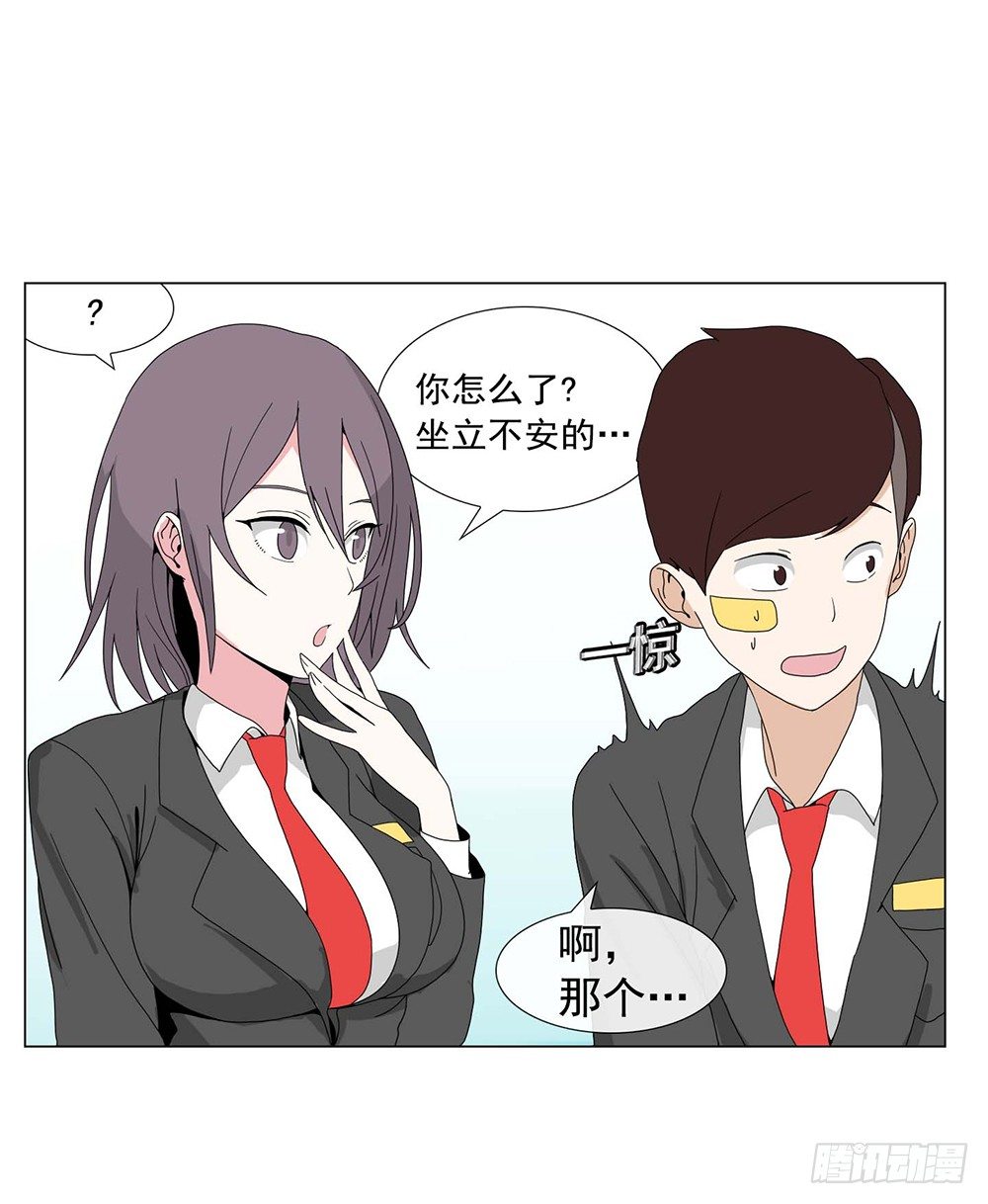奔放的大叔17