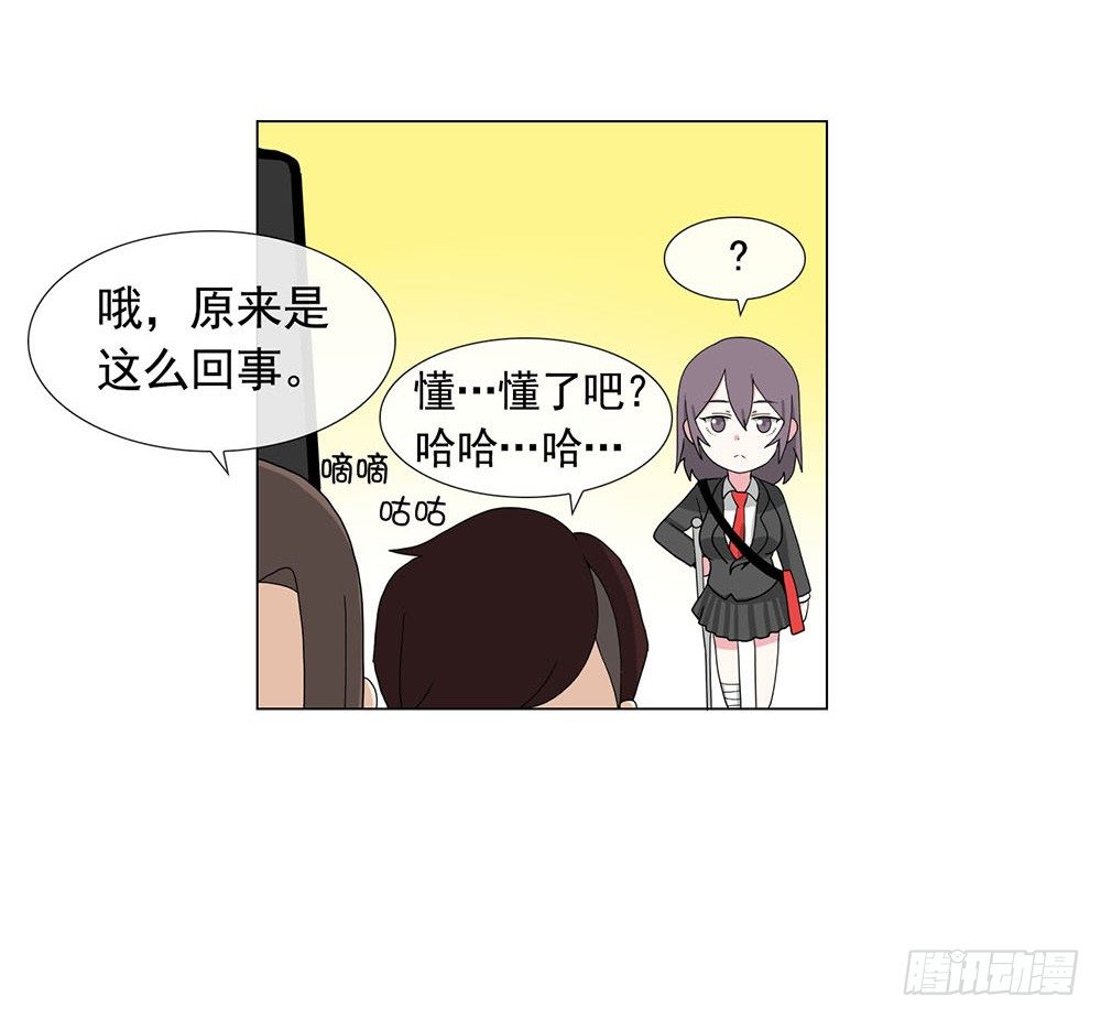 跟着leader有肉吃23