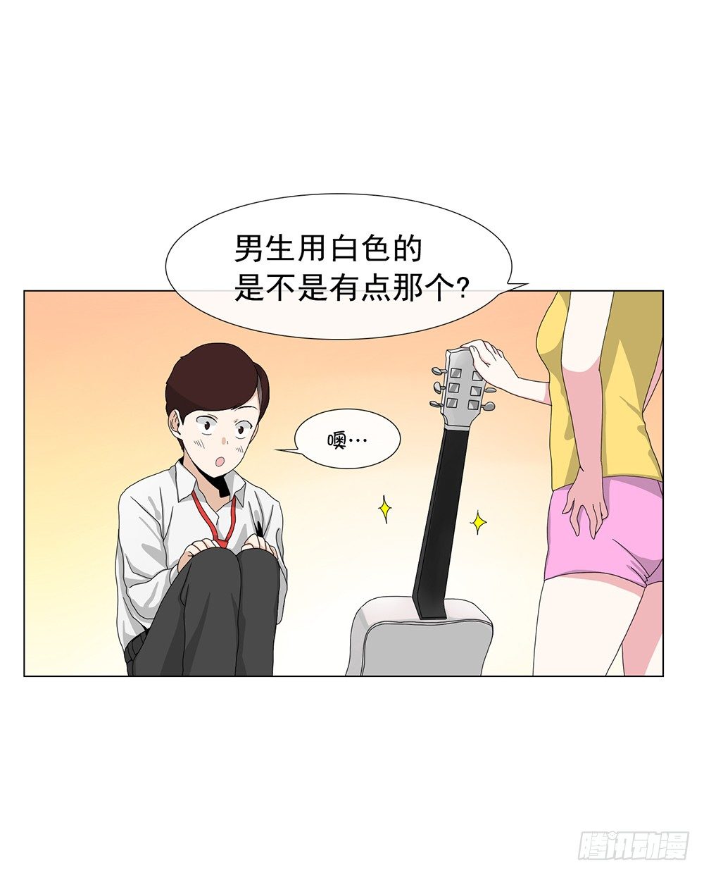 艺术家的自尊16