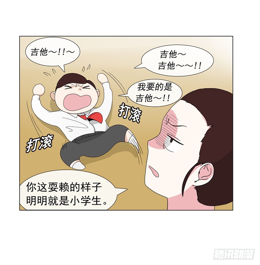 艺术家的自尊11