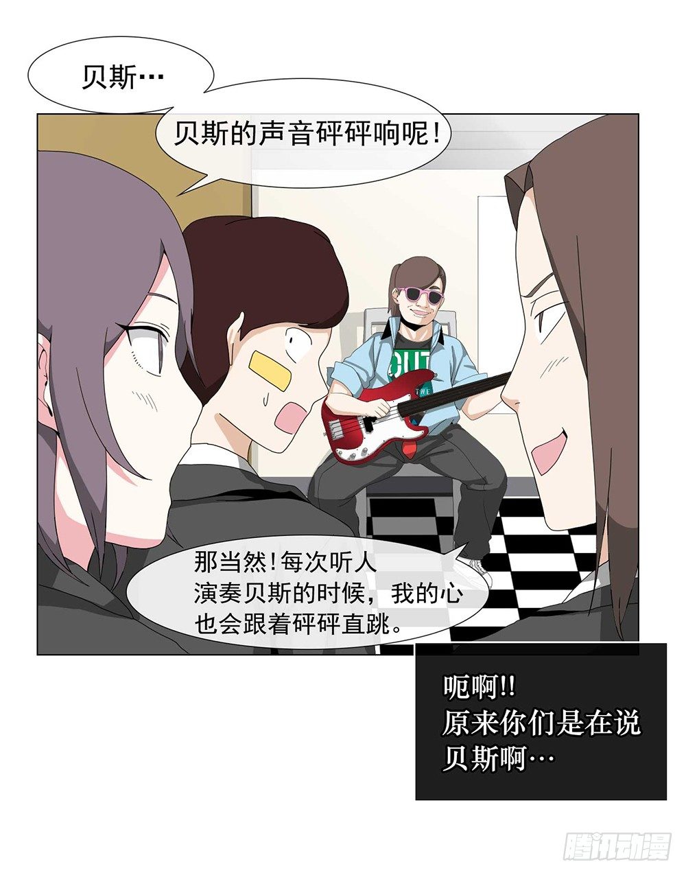 永远的好搭档9