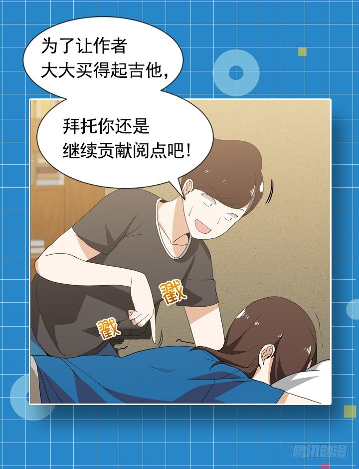 第二季 预告7