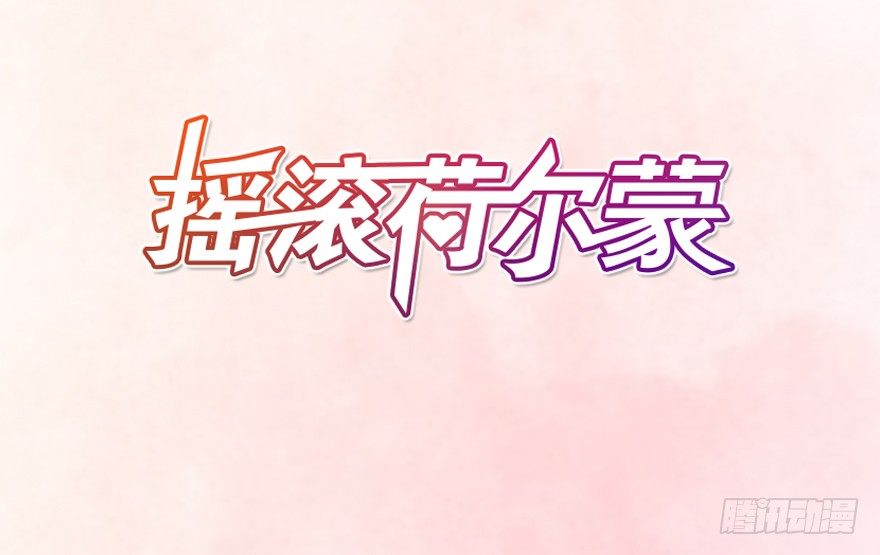 点击赠送礼物7