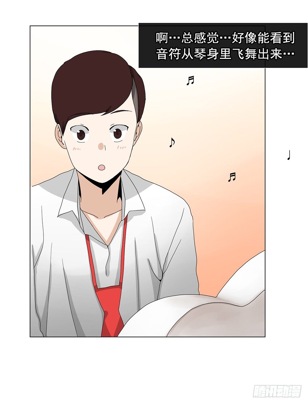 断了的弦5
