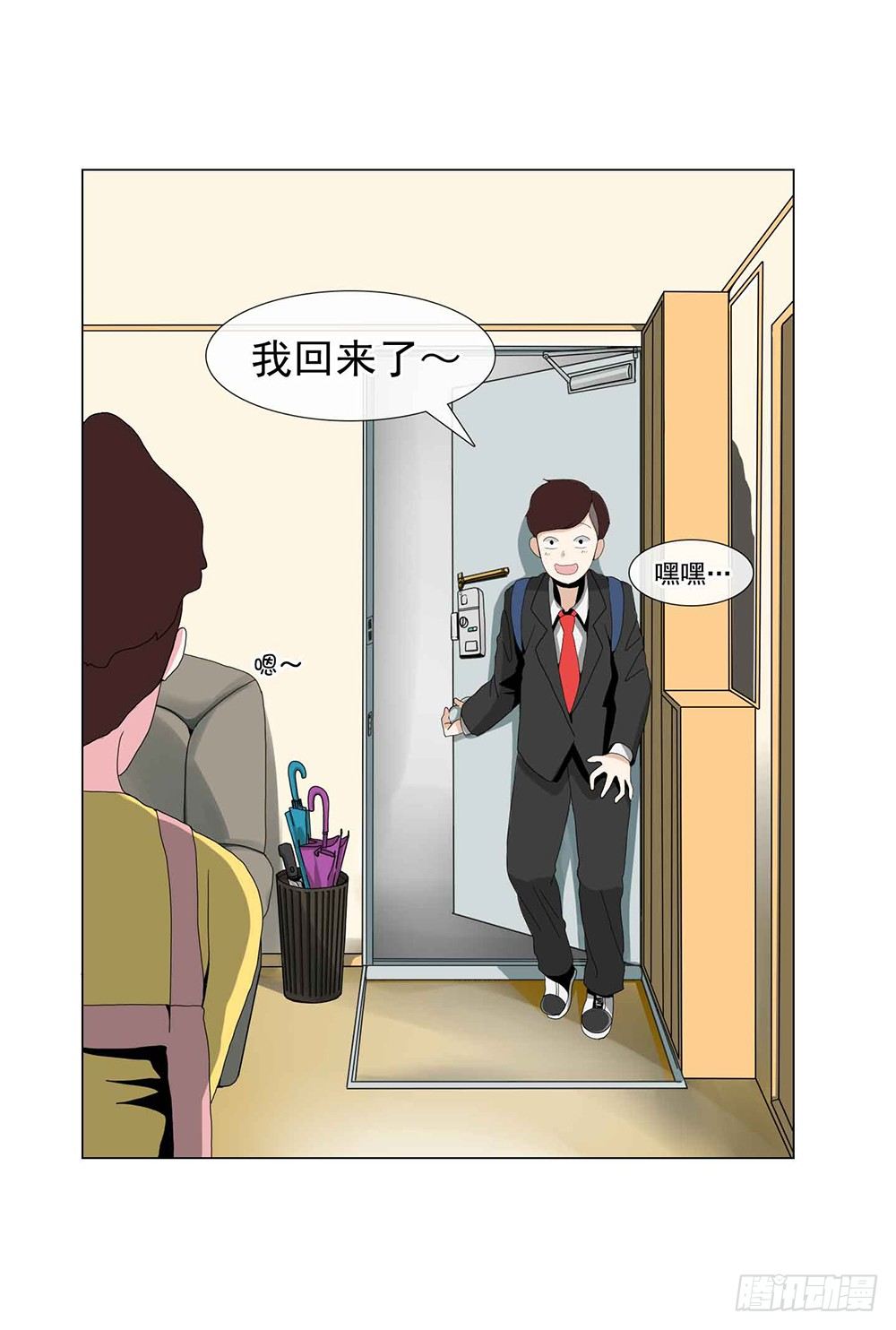 毒舌老姐4