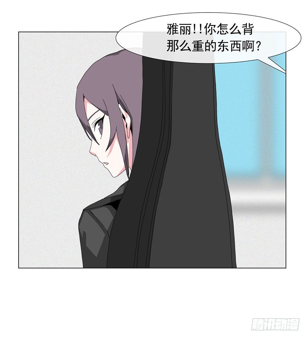 朋友想多了6