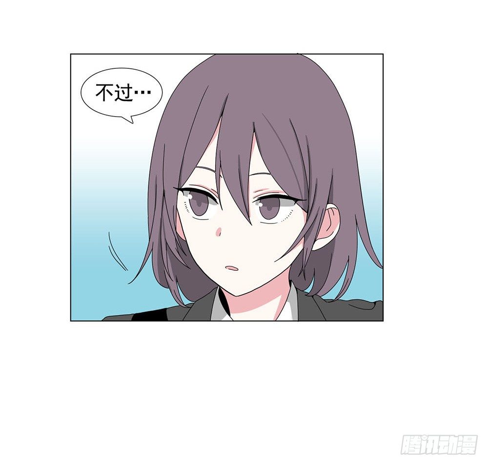 跟着leader有肉吃10