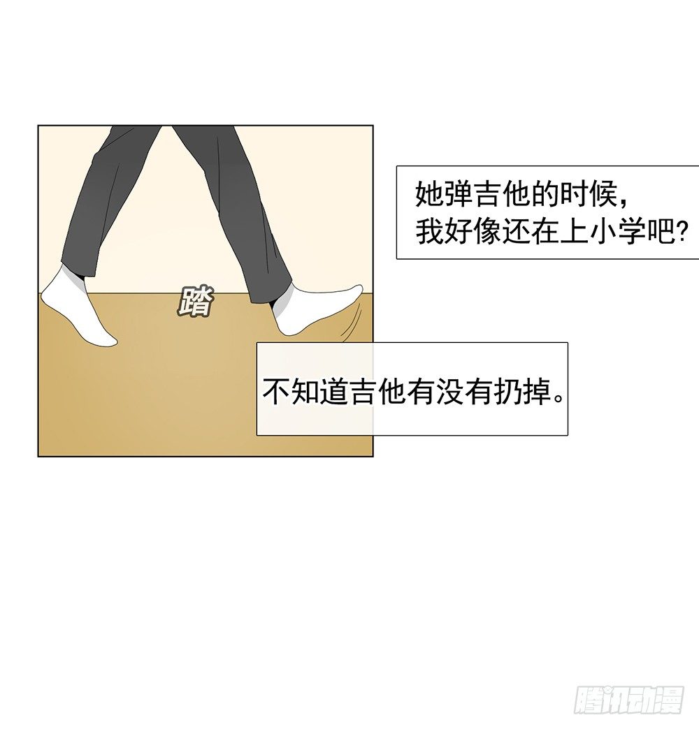 毒舌老姐14