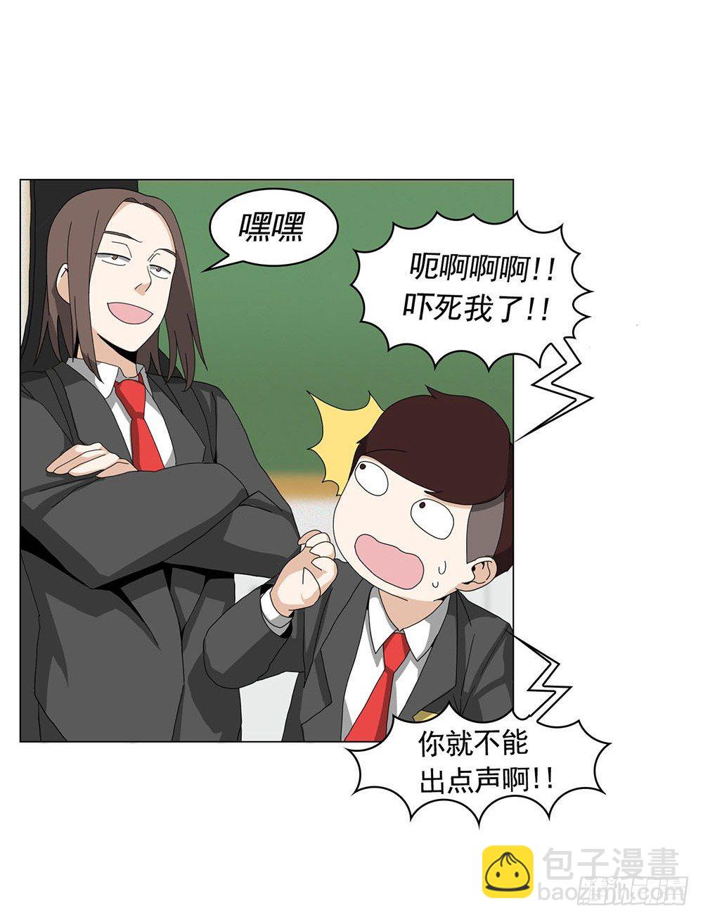找姐姐赎罪9