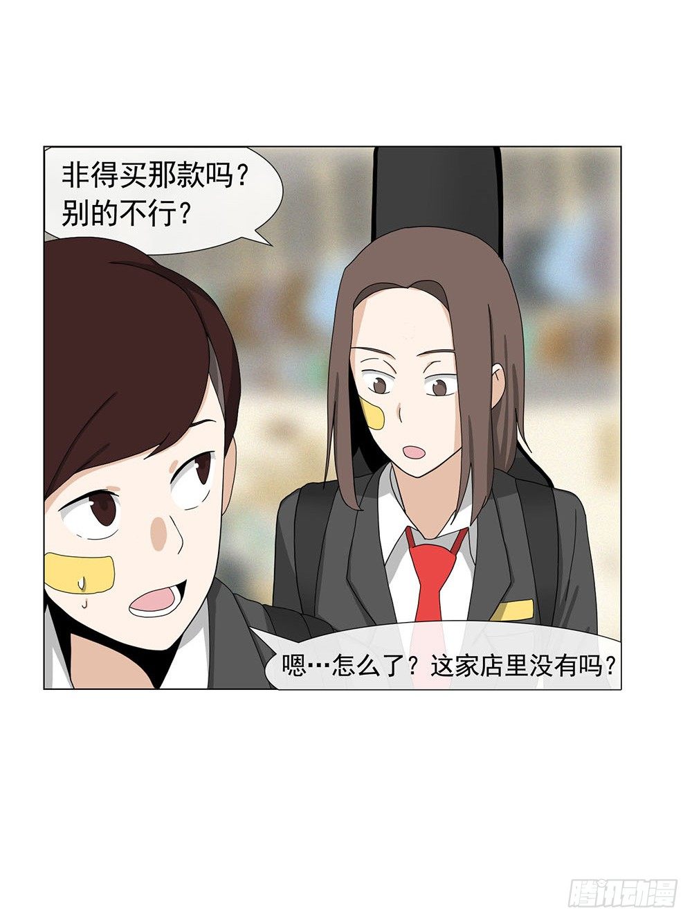 限量版吉他19