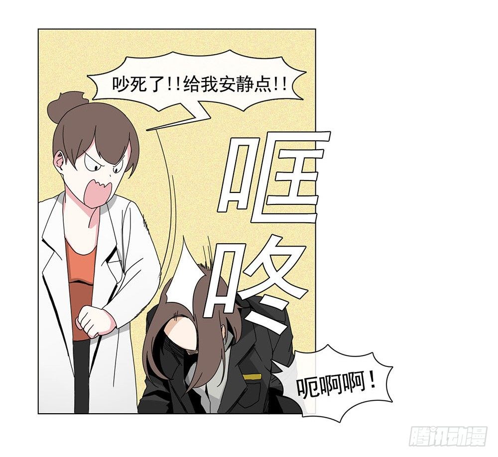 约定35