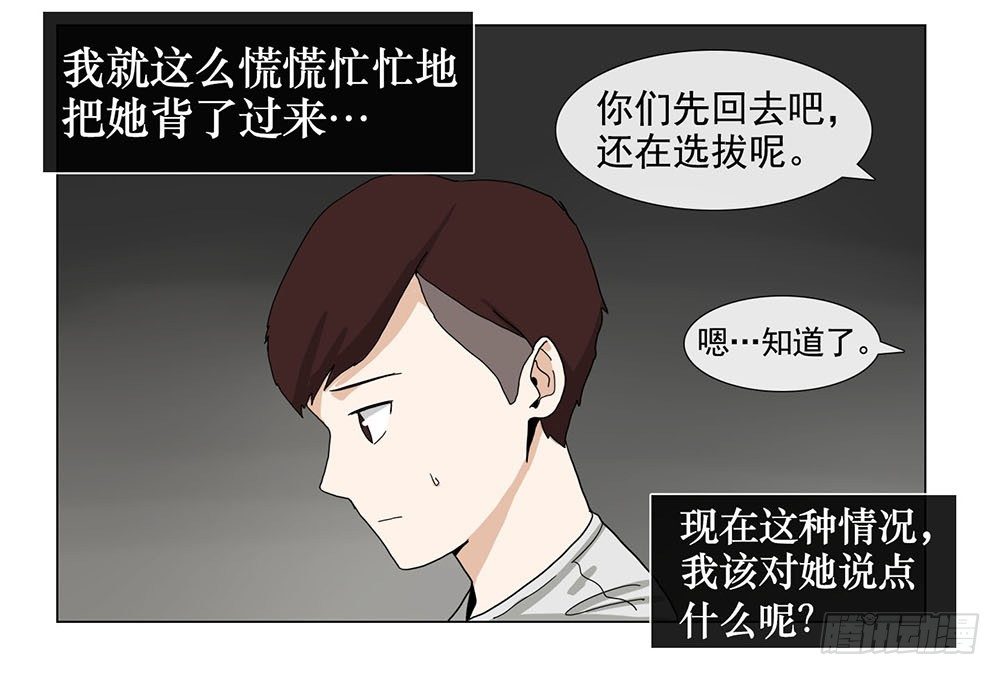 约定9
