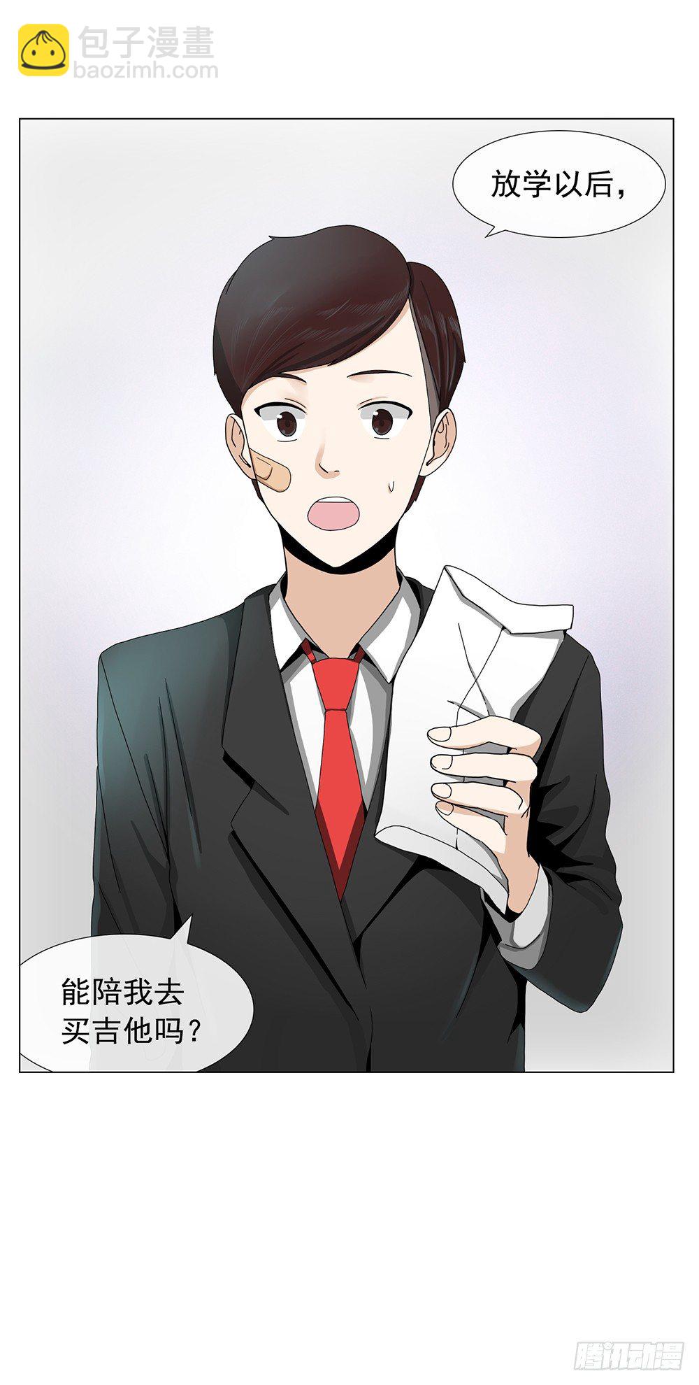 断了的弦19