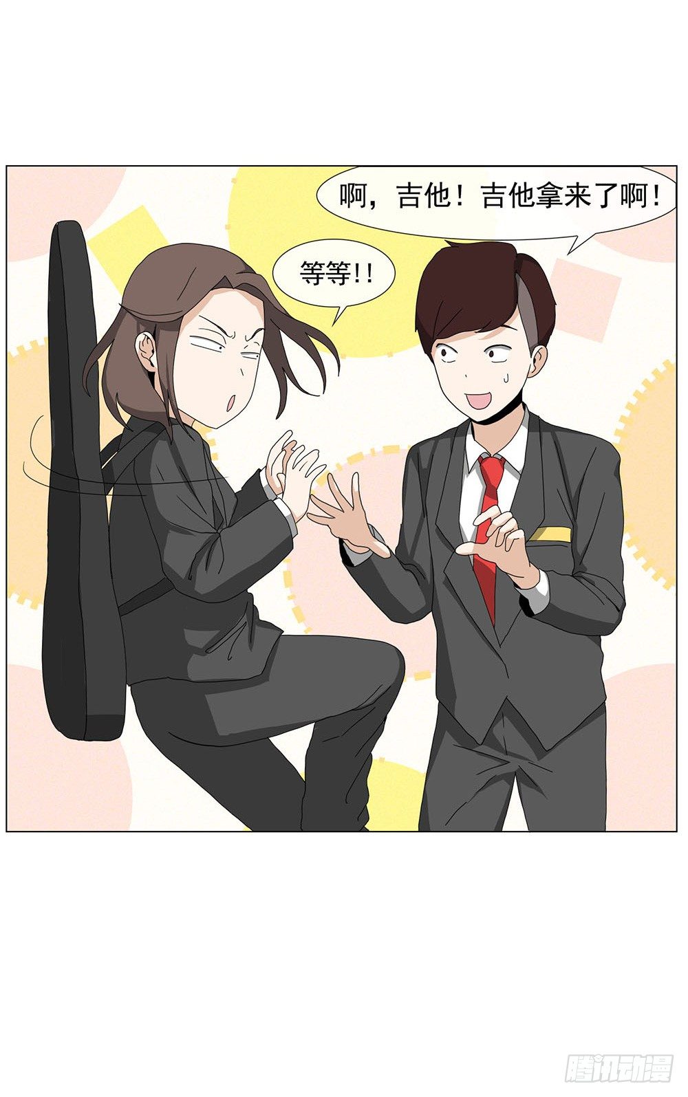 找姐姐赎罪10