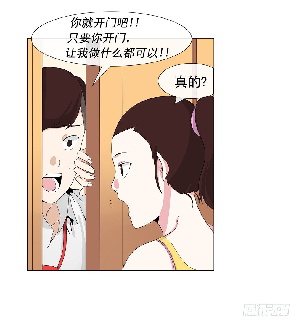艺术家的自尊5