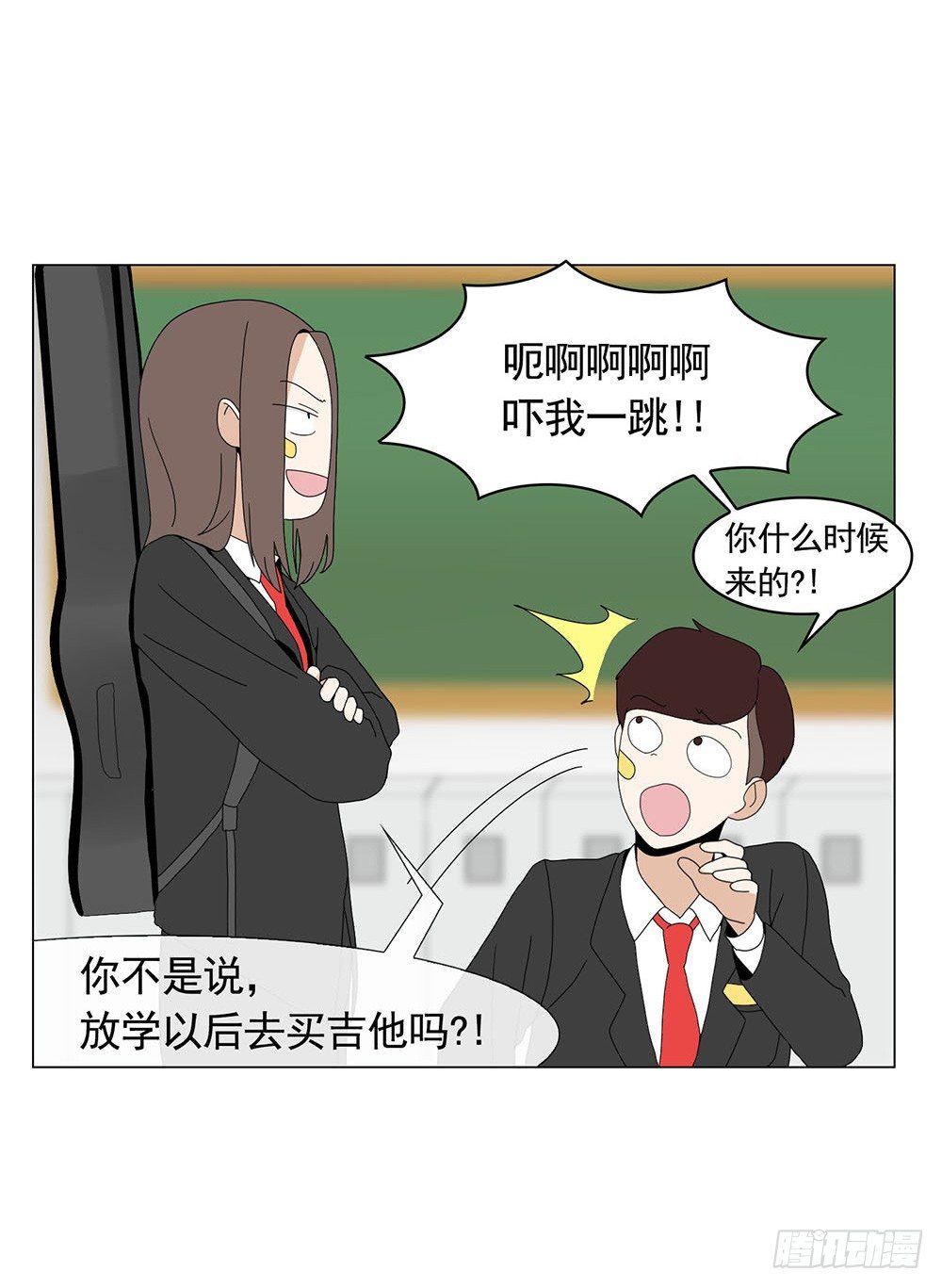 姐姐哭了6