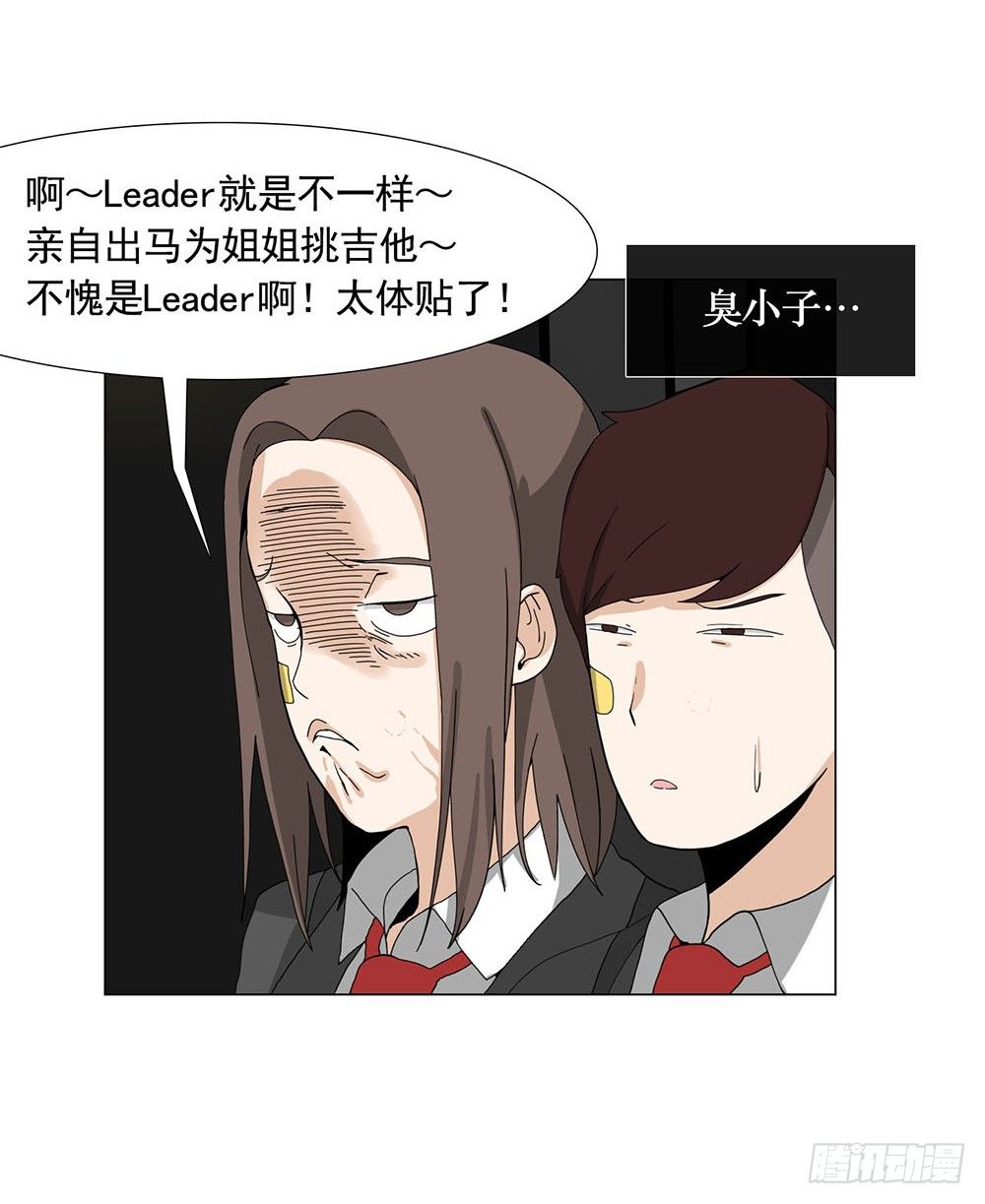 限量版吉他3