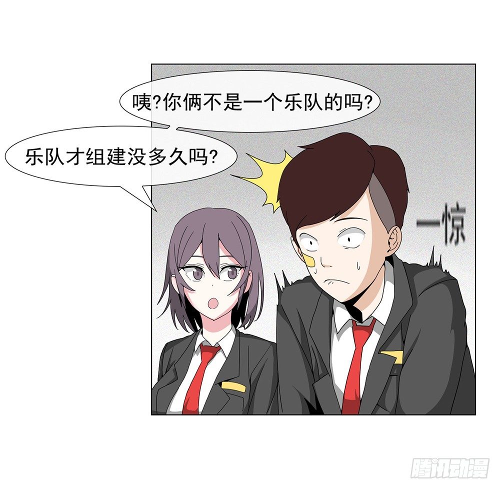 等价交换7