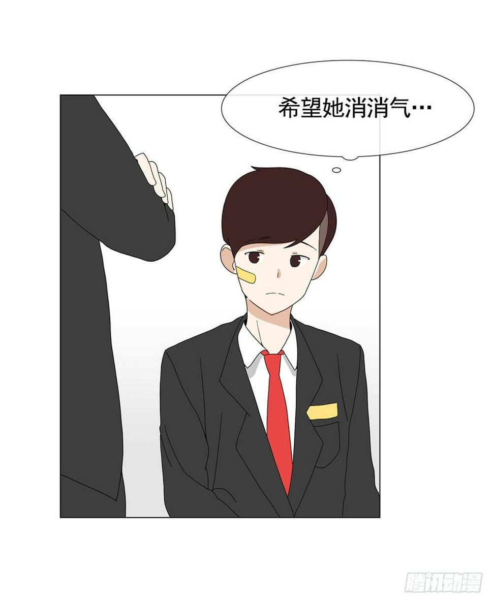 姐姐哭了5