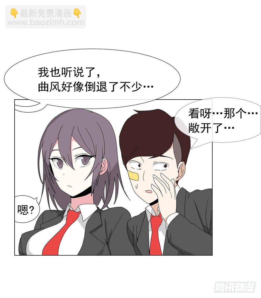 奔放的大叔18