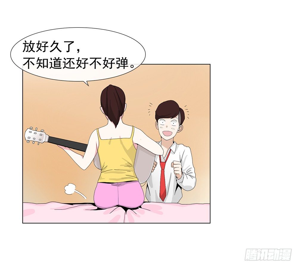 艺术家的自尊18