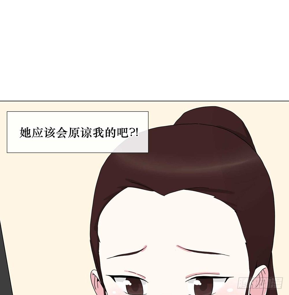 永远的好搭档25