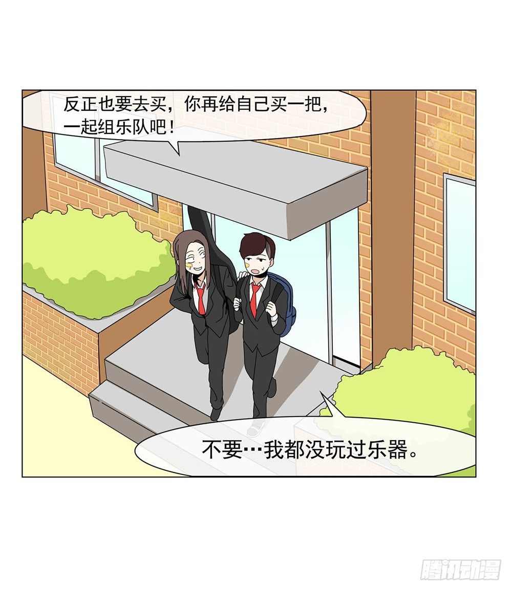 跟着leader有肉吃6