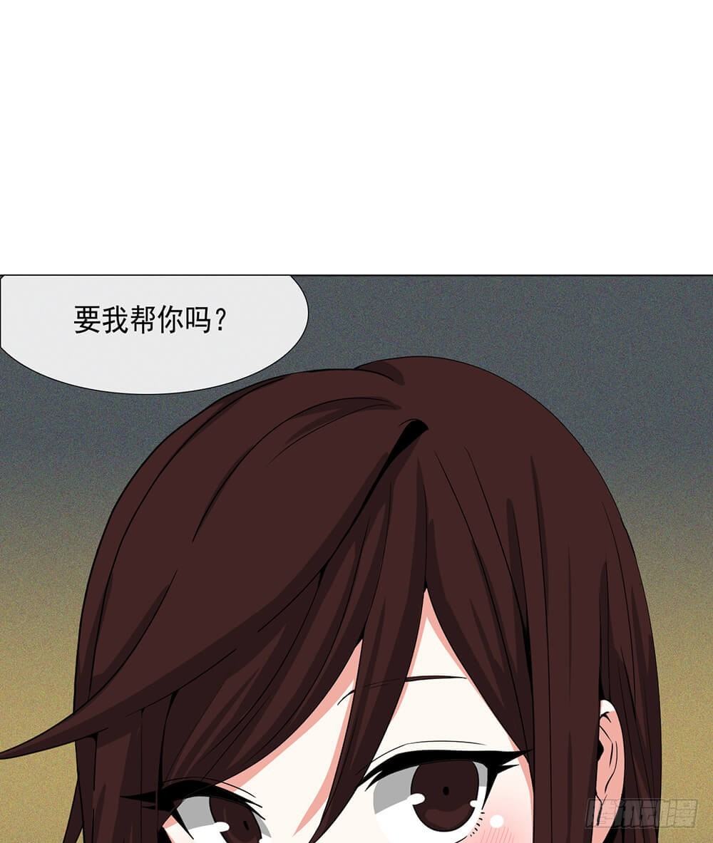 找姐姐赎罪25
